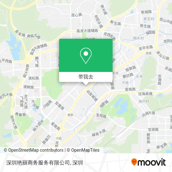 深圳艳丽商务服务有限公司地图