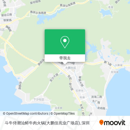 斗牛侍潮汕鲜牛肉火锅(大鹏佳兆业广场店)地图