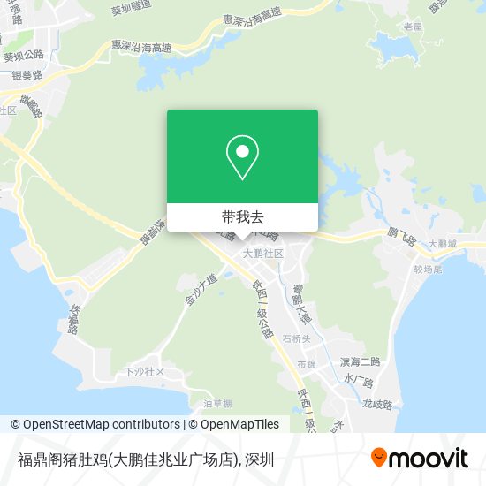 福鼎阁猪肚鸡(大鹏佳兆业广场店)地图