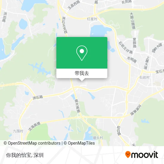 你我的怡宝地图