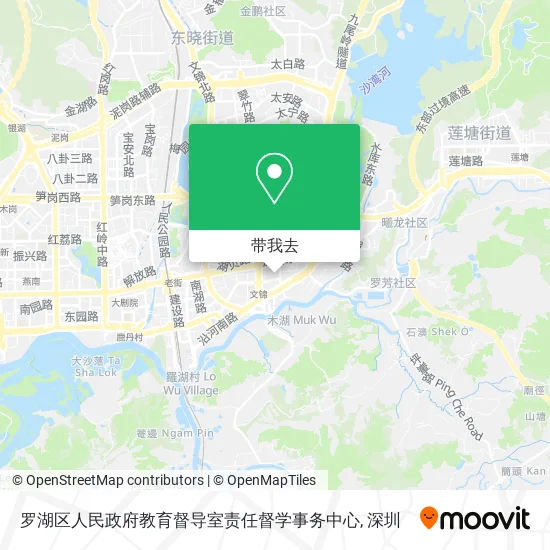 罗湖区人民政府教育督导室责任督学事务中心地图