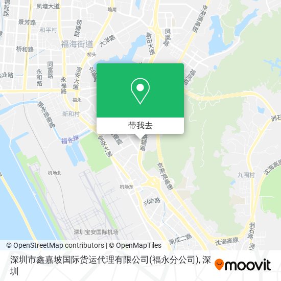 深圳市鑫嘉坡国际货运代理有限公司(福永分公司)地图