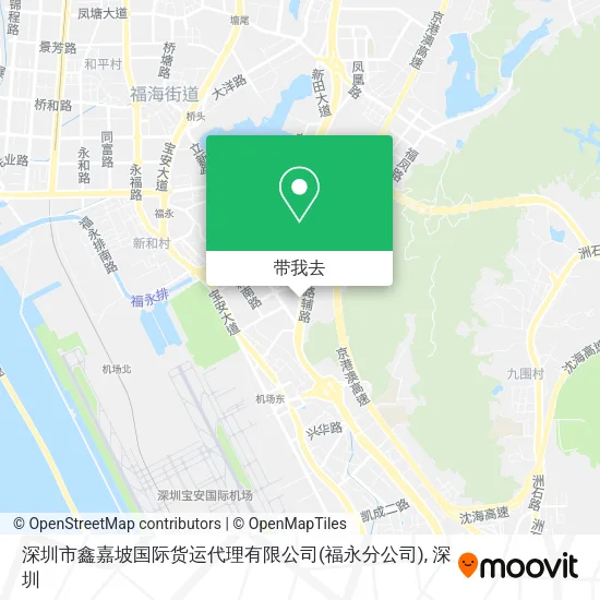 深圳市鑫嘉坡国际货运代理有限公司(福永分公司)地图