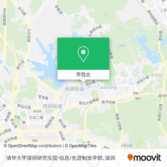 清华大学深圳研究生院-信息/先进制造学部地图