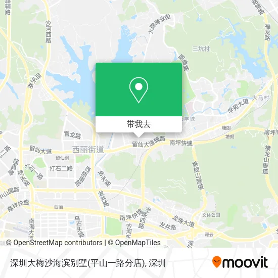 深圳大梅沙海滨别墅(平山一路分店)地图