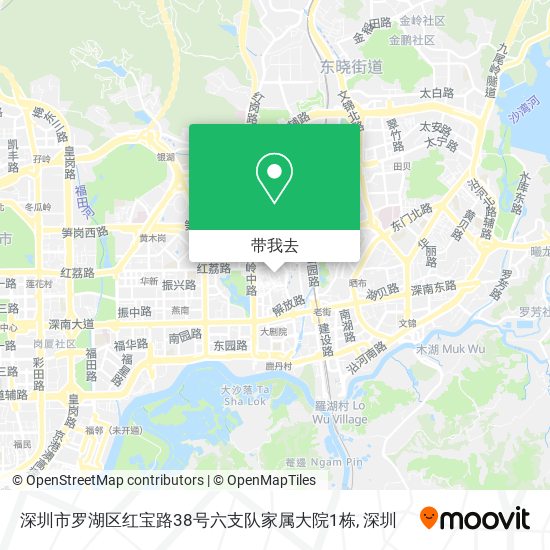 深圳市罗湖区红宝路38号六支队家属大院1栋地图