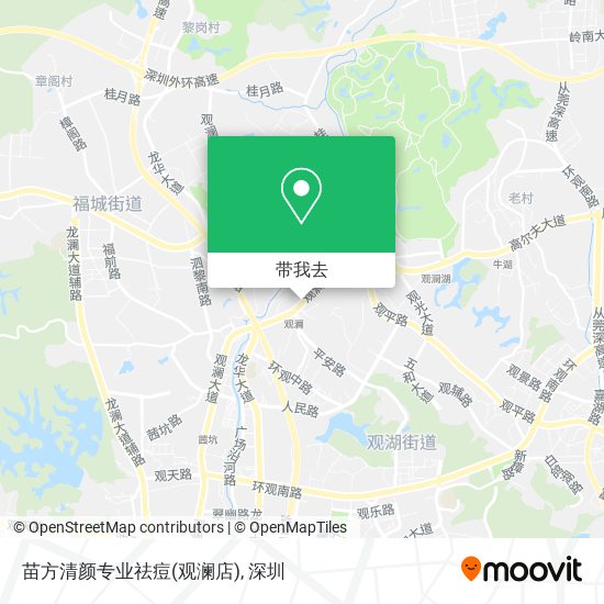 苗方清颜专业祛痘(观澜店)地图