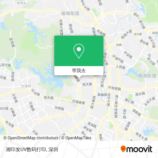 湘印发UV数码打印地图