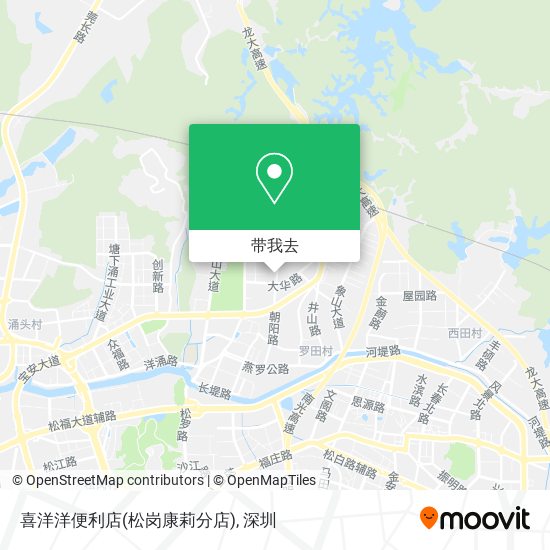 喜洋洋便利店(松岗康莉分店)地图