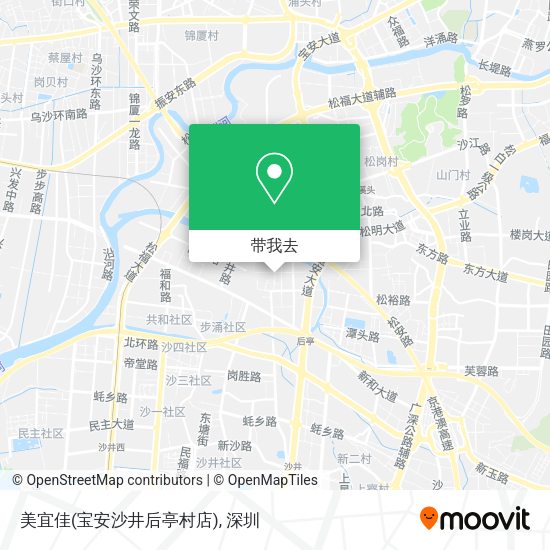 美宜佳(宝安沙井后亭村店)地图