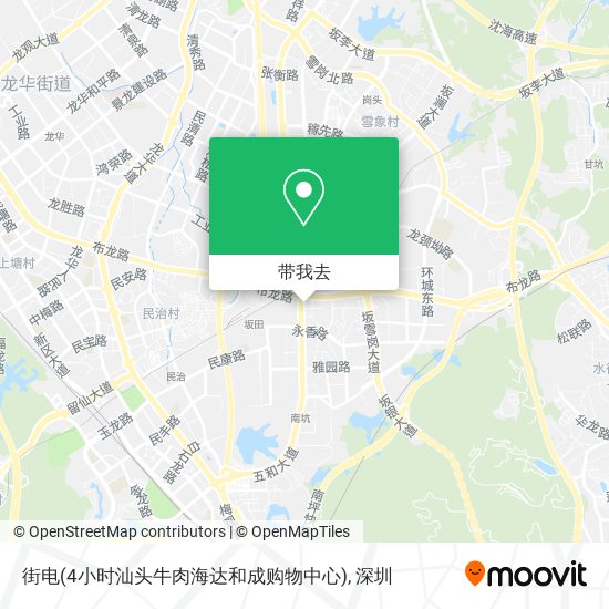 街电(4小时汕头牛肉海达和成购物中心)地图