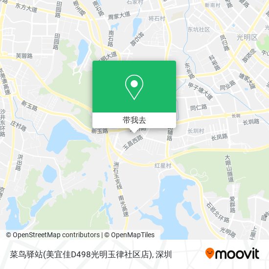 菜鸟驿站(美宜佳D498光明玉律社区店)地图