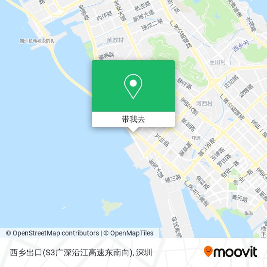 西乡出口(S3广深沿江高速东南向)地图