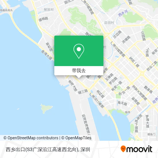 西乡出口(S3广深沿江高速西北向)地图