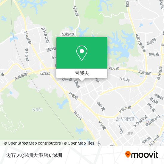 迈客风(深圳大浪店)地图