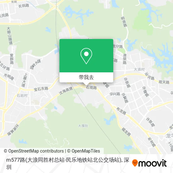 m577路(大浪同胜村总站-民乐地铁站北公交场站)地图