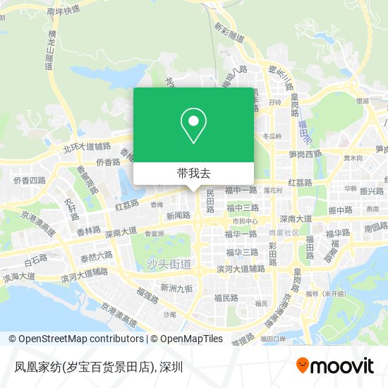 凤凰家纺(岁宝百货景田店)地图