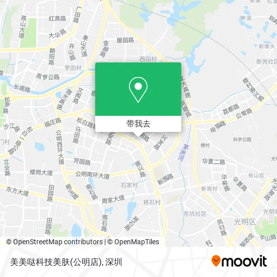 美美哒科技美肤(公明店)地图