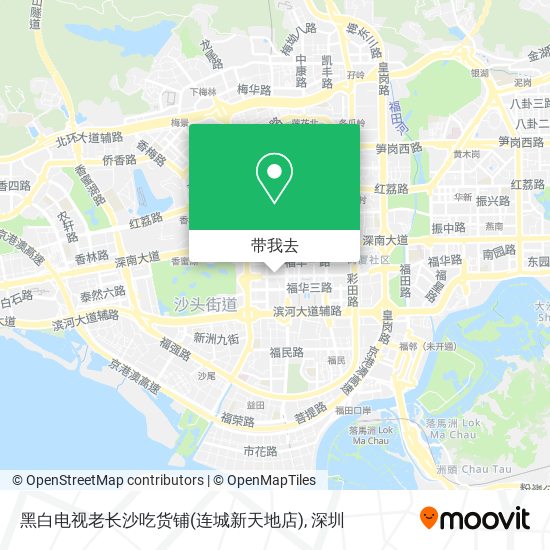 黑白电视老长沙吃货铺(连城新天地店)地图