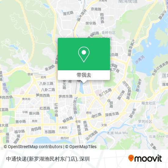 中通快递(新罗湖渔民村东门店)地图