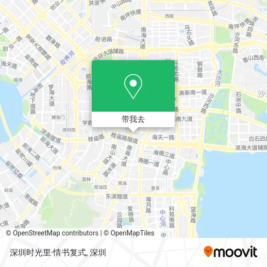 深圳时光里·情书复式地图