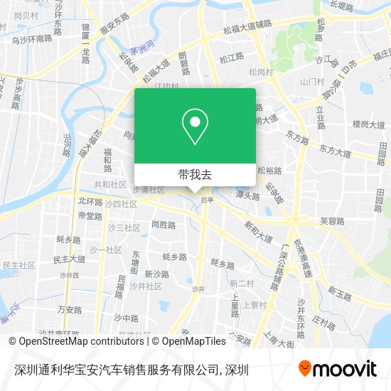 深圳通利华宝安汽车销售服务有限公司地图