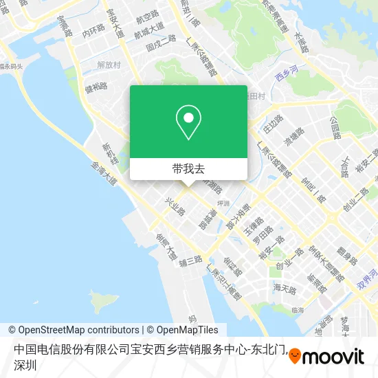 中国电信股份有限公司宝安西乡营销服务中心-东北门地图