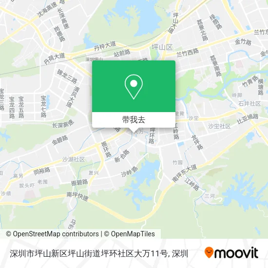 深圳市坪山新区坪山街道坪环社区大万11号地图