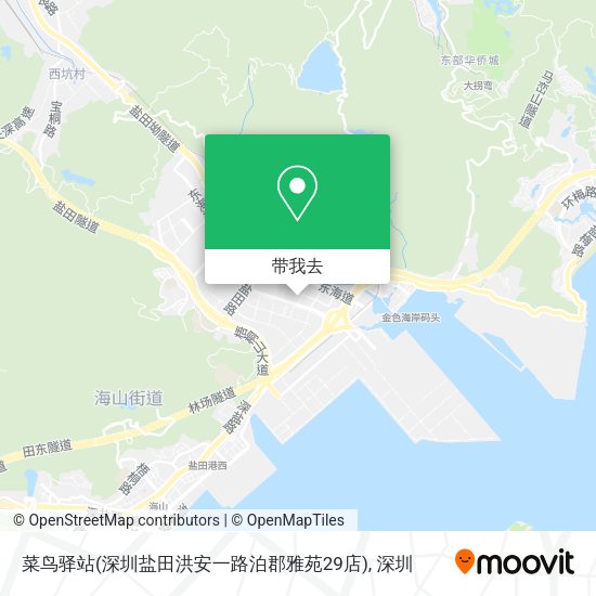 菜鸟驿站(深圳盐田洪安一路泊郡雅苑29店)地图