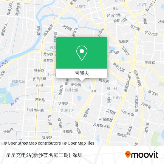 星星充电站(新沙荟名庭三期)地图