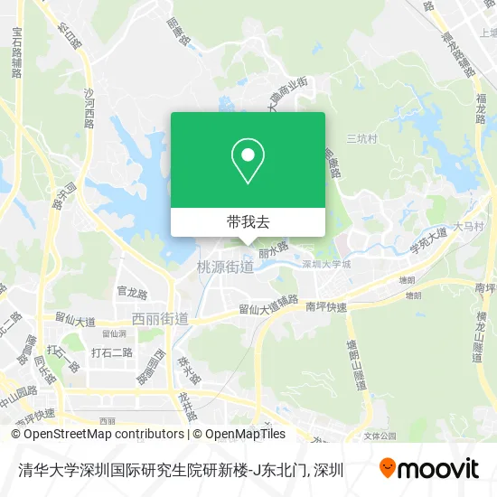 清华大学深圳国际研究生院研新楼-J东北门地图