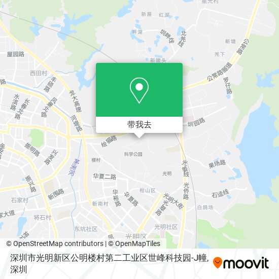 深圳市光明新区公明楼村第二工业区世峰科技园-J幢地图