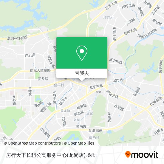 房行天下长租公寓服务中心(龙岗店)地图