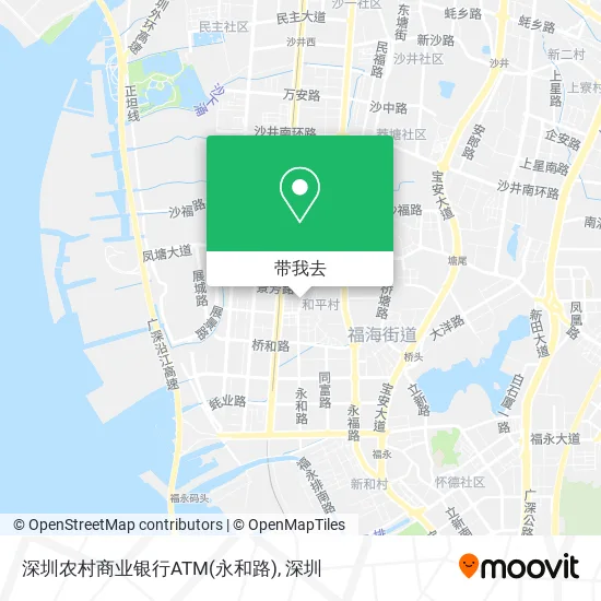 深圳农村商业银行ATM(永和路)地图