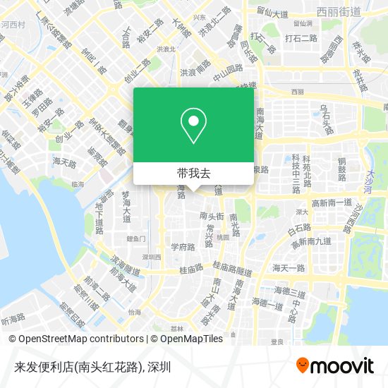 来发便利店(南头红花路)地图