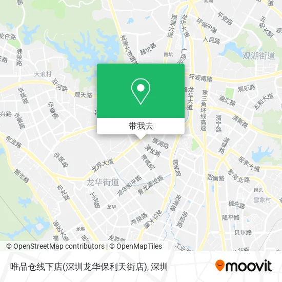 唯品仓线下店(深圳龙华保利天街店)地图
