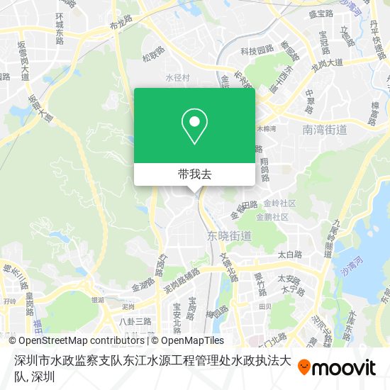深圳市水政监察支队东江水源工程管理处水政执法大队地图