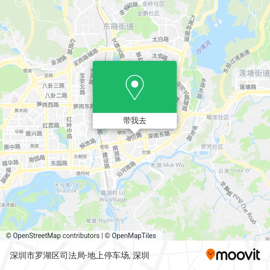 深圳市罗湖区司法局-地上停车场地图