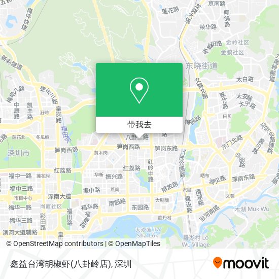 鑫益台湾胡椒虾(八卦岭店)地图