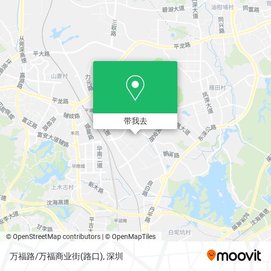 万福路/万福商业街(路口)地图