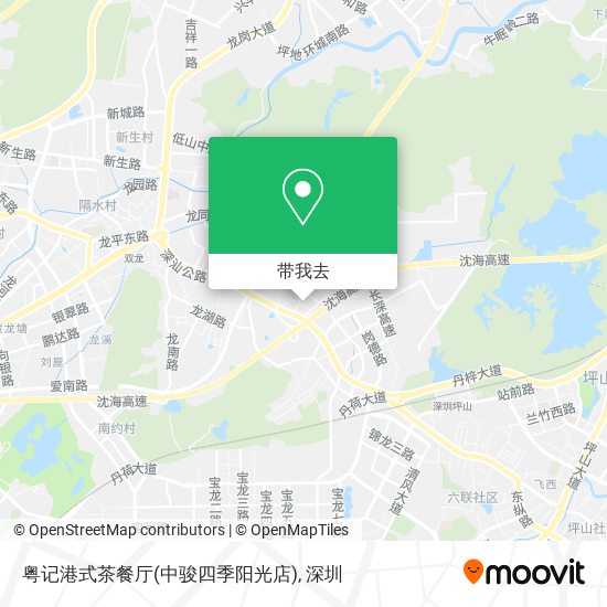 粤记港式茶餐厅(中骏四季阳光店)地图