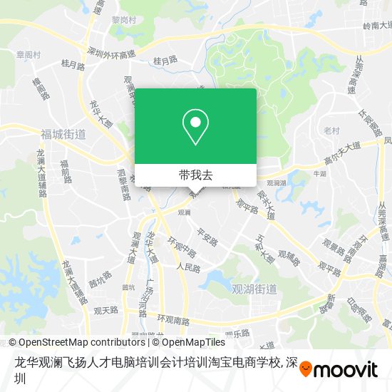 龙华观澜飞扬人才电脑培训会计培训淘宝电商学校地图