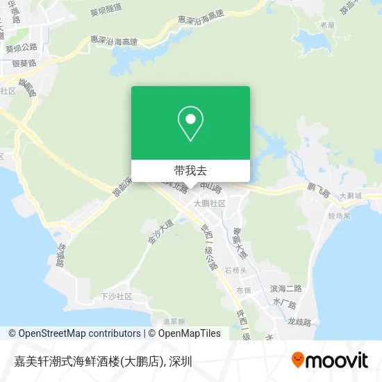 嘉美轩潮式海鲜酒楼(大鹏店)地图