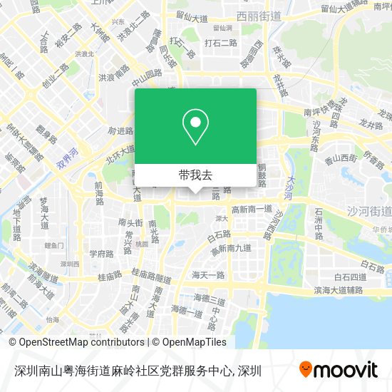 深圳南山粤海街道麻岭社区党群服务中心地图