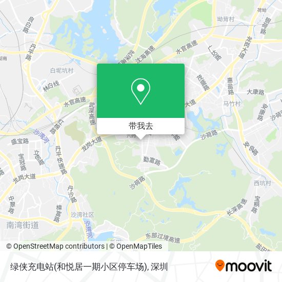 绿侠充电站(和悦居一期小区停车场)地图