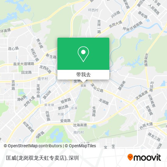 匡威(龙岗双龙天虹专卖店)地图