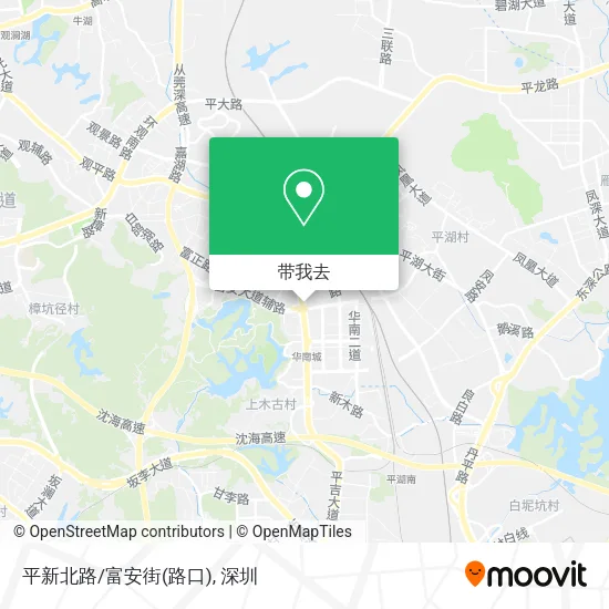 平新北路/富安街(路口)地图