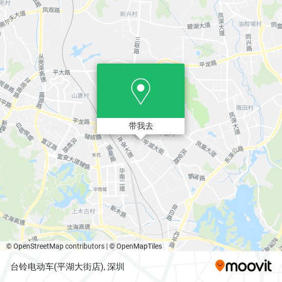 台铃电动车(平湖大街店)地图