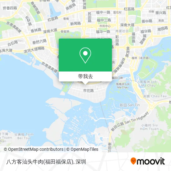 八方客汕头牛肉(福田福保店)地图