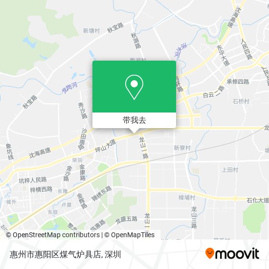 惠州市惠阳区煤气炉具店地图